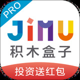 积木盒子官网版
