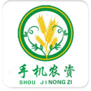 手机农资网