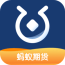 蚂蚁期货app