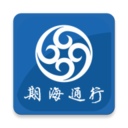 海通期货期海通行app