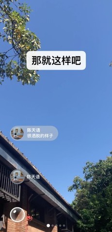 微信2022