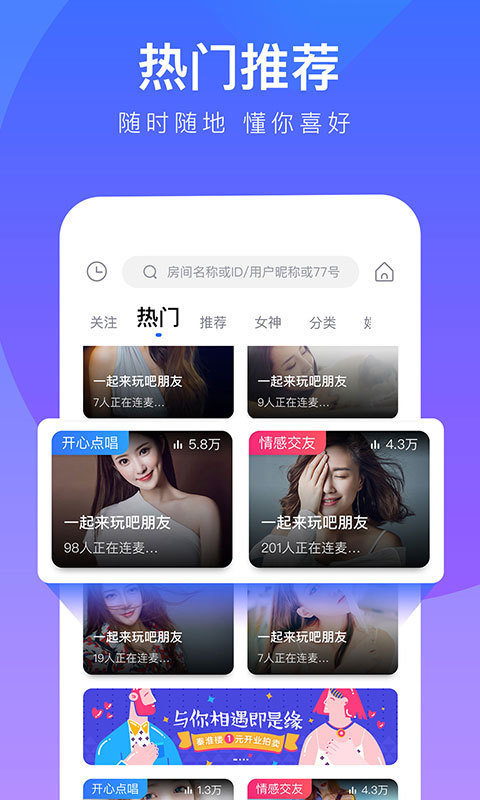ROM之家