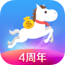 马上金融贷款