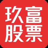 玖富股票app