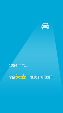 黑马股票app
