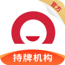 捷信金融app最新版