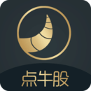 点牛股app