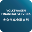 大众汽车金融在线app