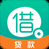 借点钱贷款app