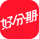 好分期app官网版