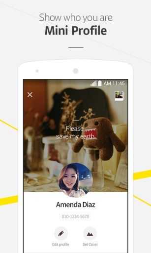 KakaoTalk（下载）