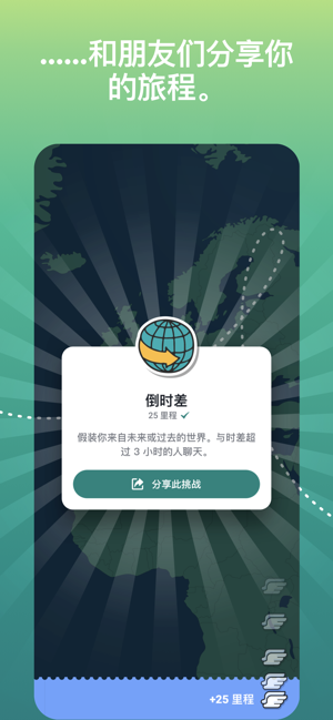 ablo（下载安卓）