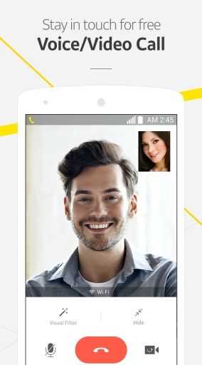 KakaoTalk（下载）
