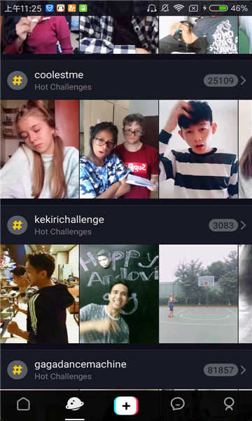 抖音tiktok（破解版）
