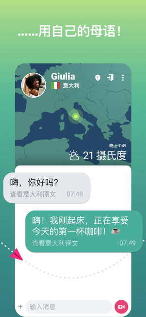 ablo（下载安卓）