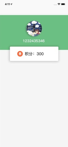 跑跑大富翁