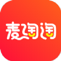 麦淘淘app