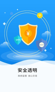 考拉智投app
