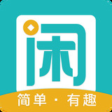 趣闲赚手机版