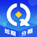 如期分期APP
