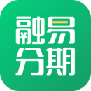 融易分期app