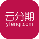 云分期app