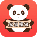 熊猫赚钱app官网版
