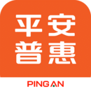 平安普惠APP