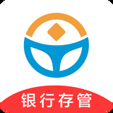 好车贷