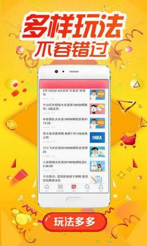 小丽君统计器手机版2020