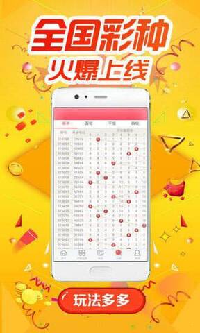 小丽君统计器手机版2020