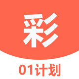 01计划app