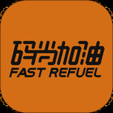 码尚加油app