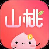 山桃街贷款app