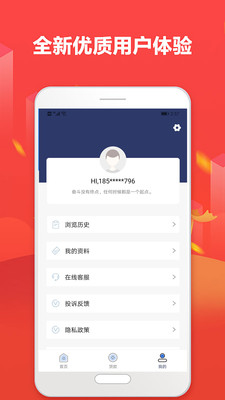小象贷款app