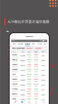 集思录网站