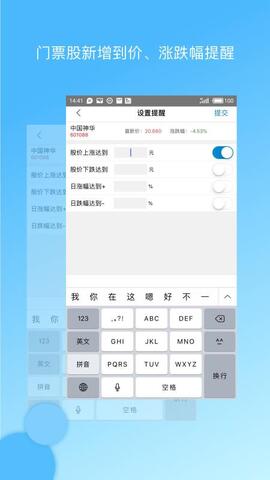 集思录可转债官网版
