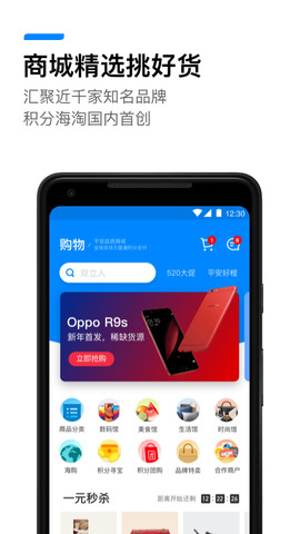 壹钱包app