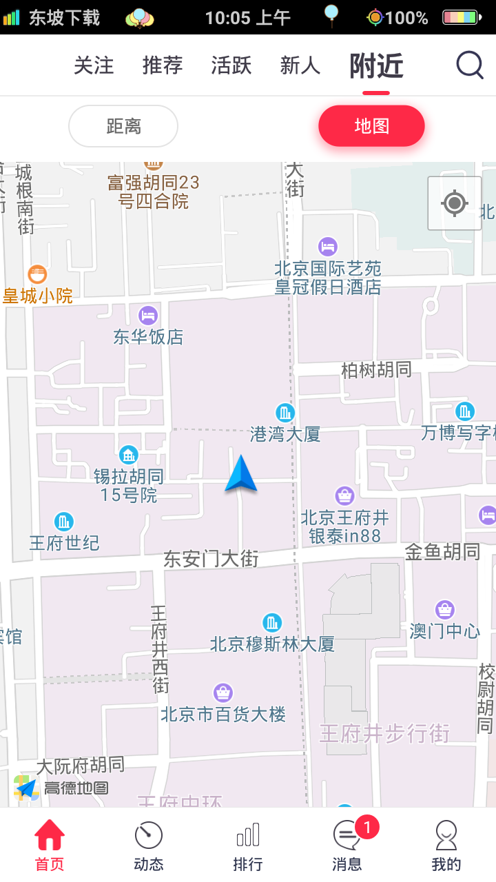 伊讯