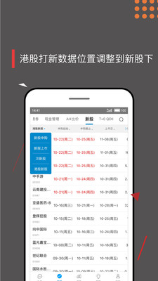 集思录网站