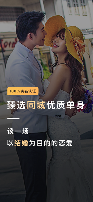 薇恋