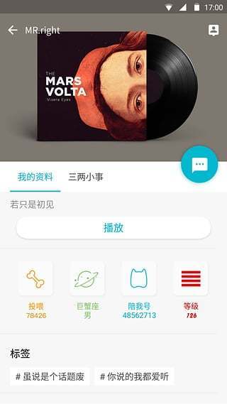 陪我