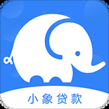 小象贷款app
