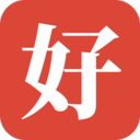 好人好股app官网版