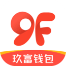 玖富钱包官网版