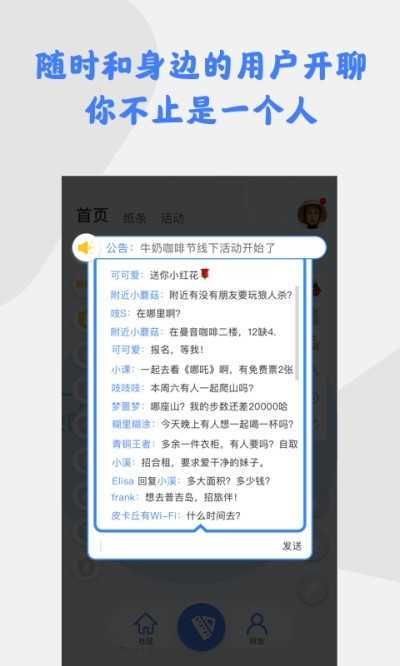 知里ZILI