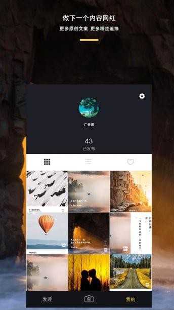 图曰