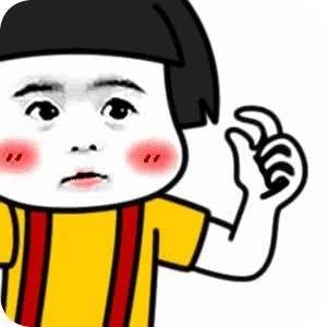 想你表情包