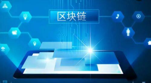 pi币最新版本下载地址1.40_pi币最新版本1.40app官方下载-第1张图片-腾赚网