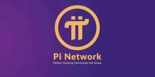 pi币最新版app官方下载_pi币app最新版本下载-第1张图片-腾赚网